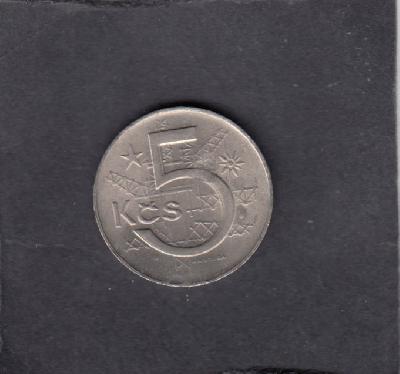 Beschrijving: 5 Korun